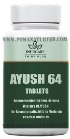 Picture of Ayush 64 Tablet