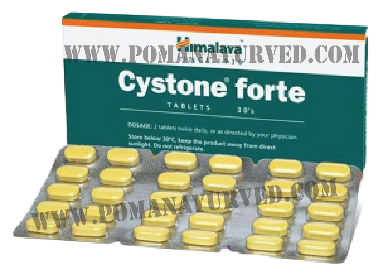 Picture of Cystone Forte