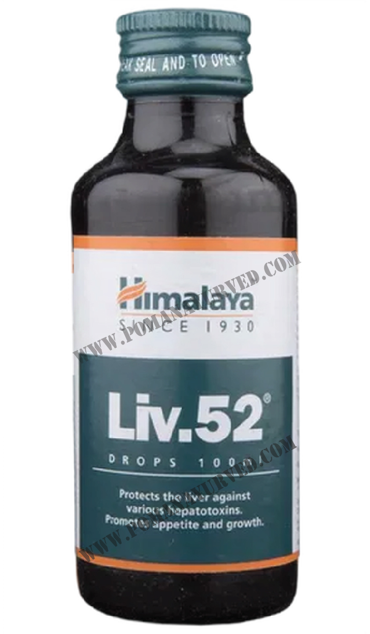 Picture of Liv 52 Drop