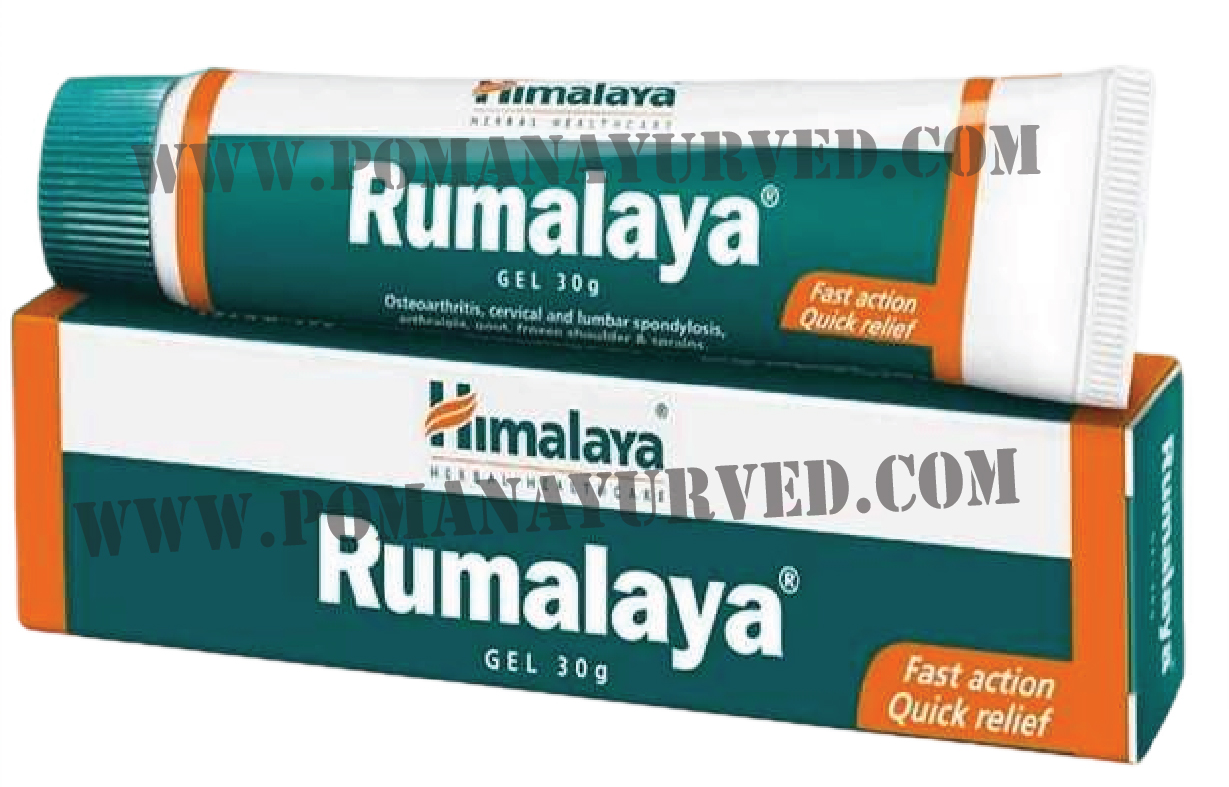 Picture of Rumalaya Gel