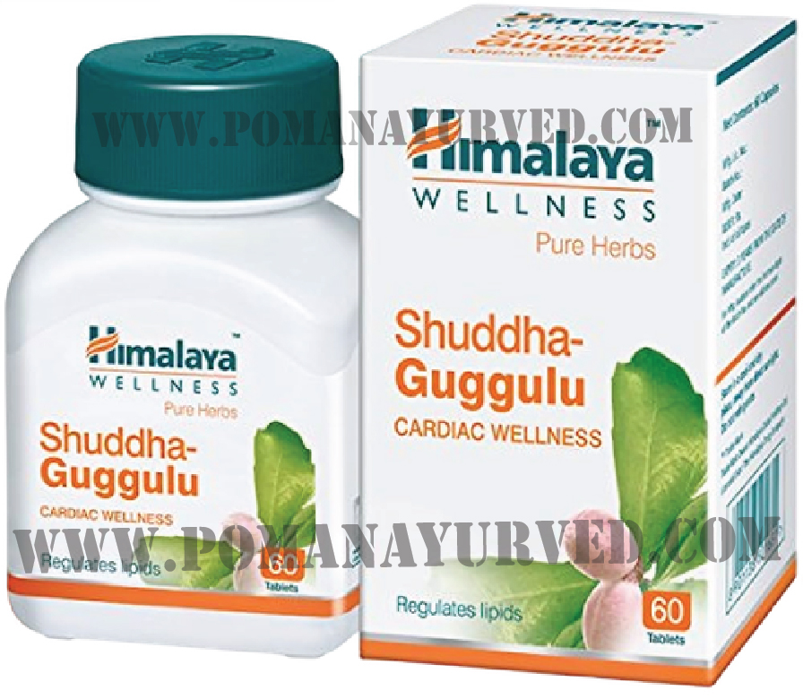 Picture of Shuddha Guggulu Capsule