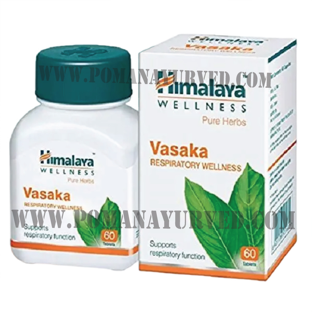 Picture of Vasaka Capsule