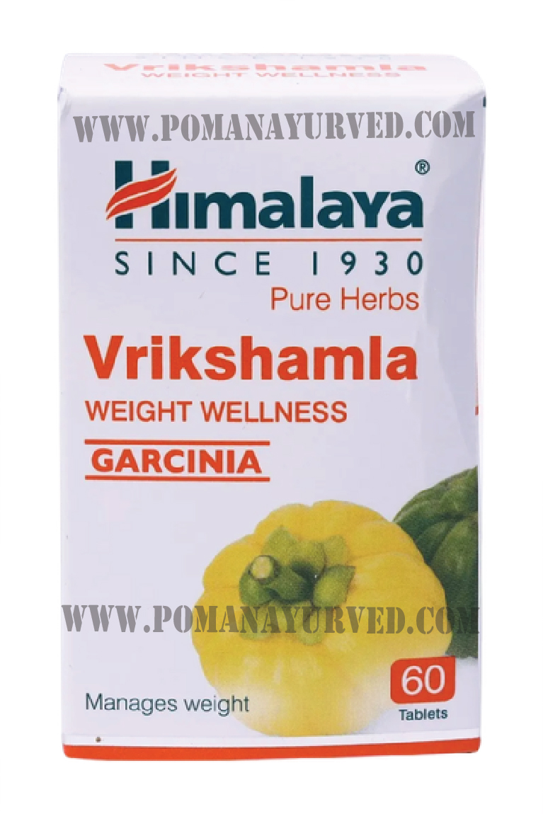 Picture of Vrikshamla Capsule