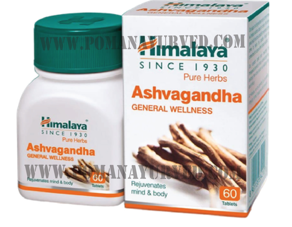 Picture of Ashwagandha Tablet