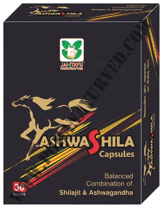 Picture of Ashwashila Capsule