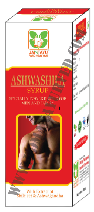 Picture of Ashwashila Syrup