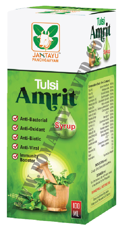 Picture of Tulsi Amrit Syrup