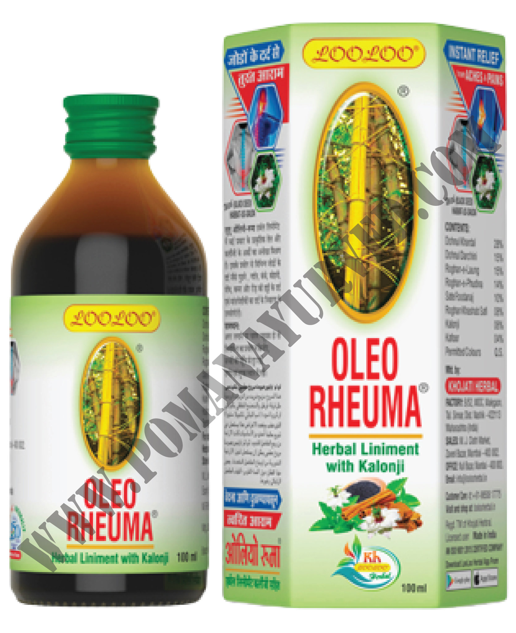 Picture of Oleo Rhuma Oil