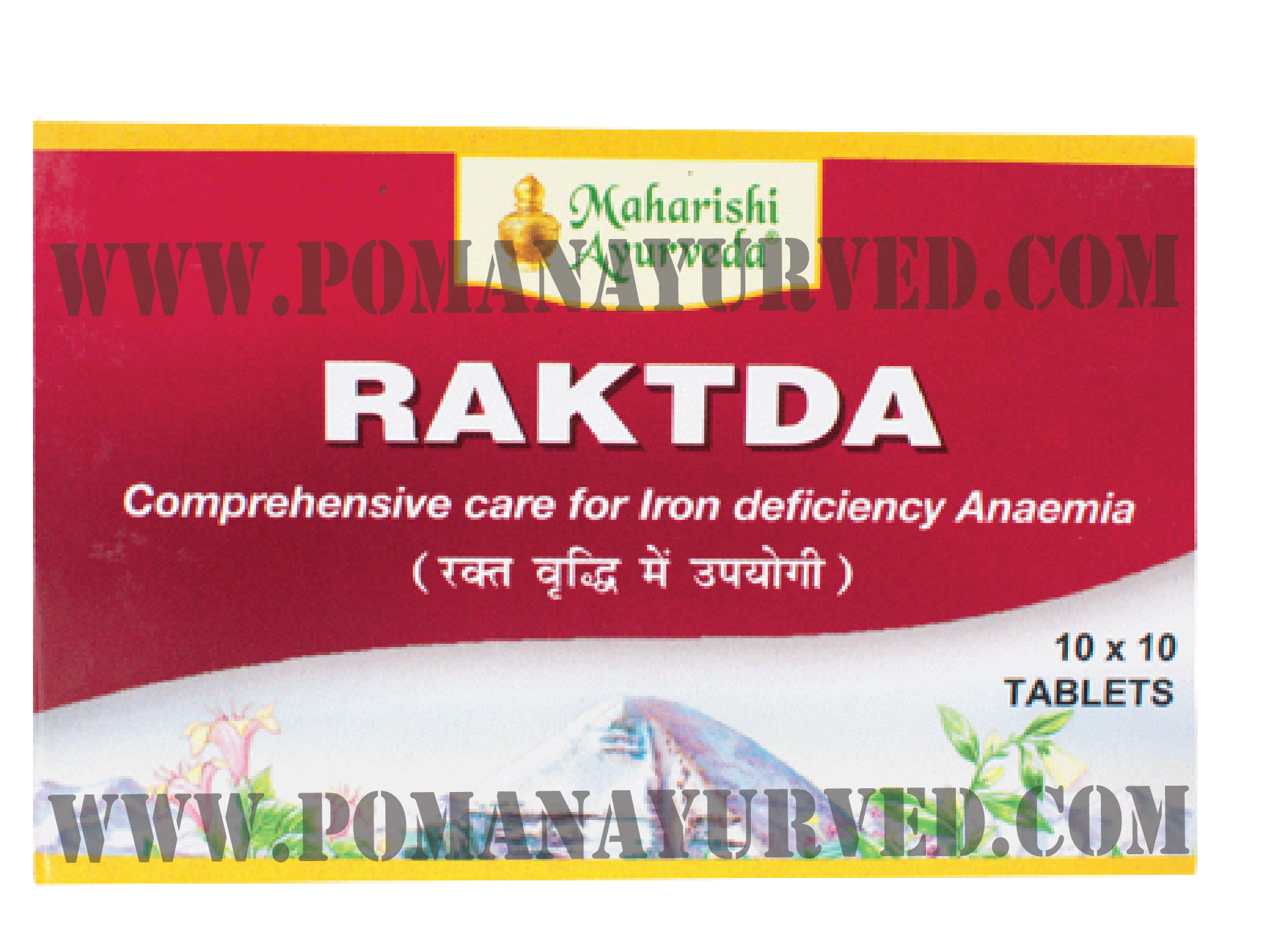 Picture of Raktda Tablet