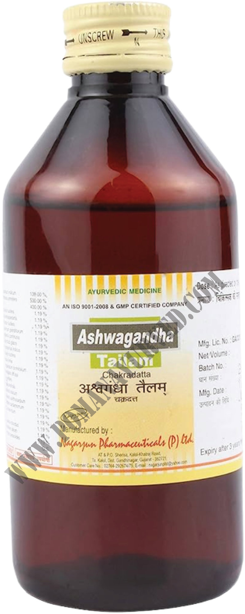 Picture of Ashwagandha Tail