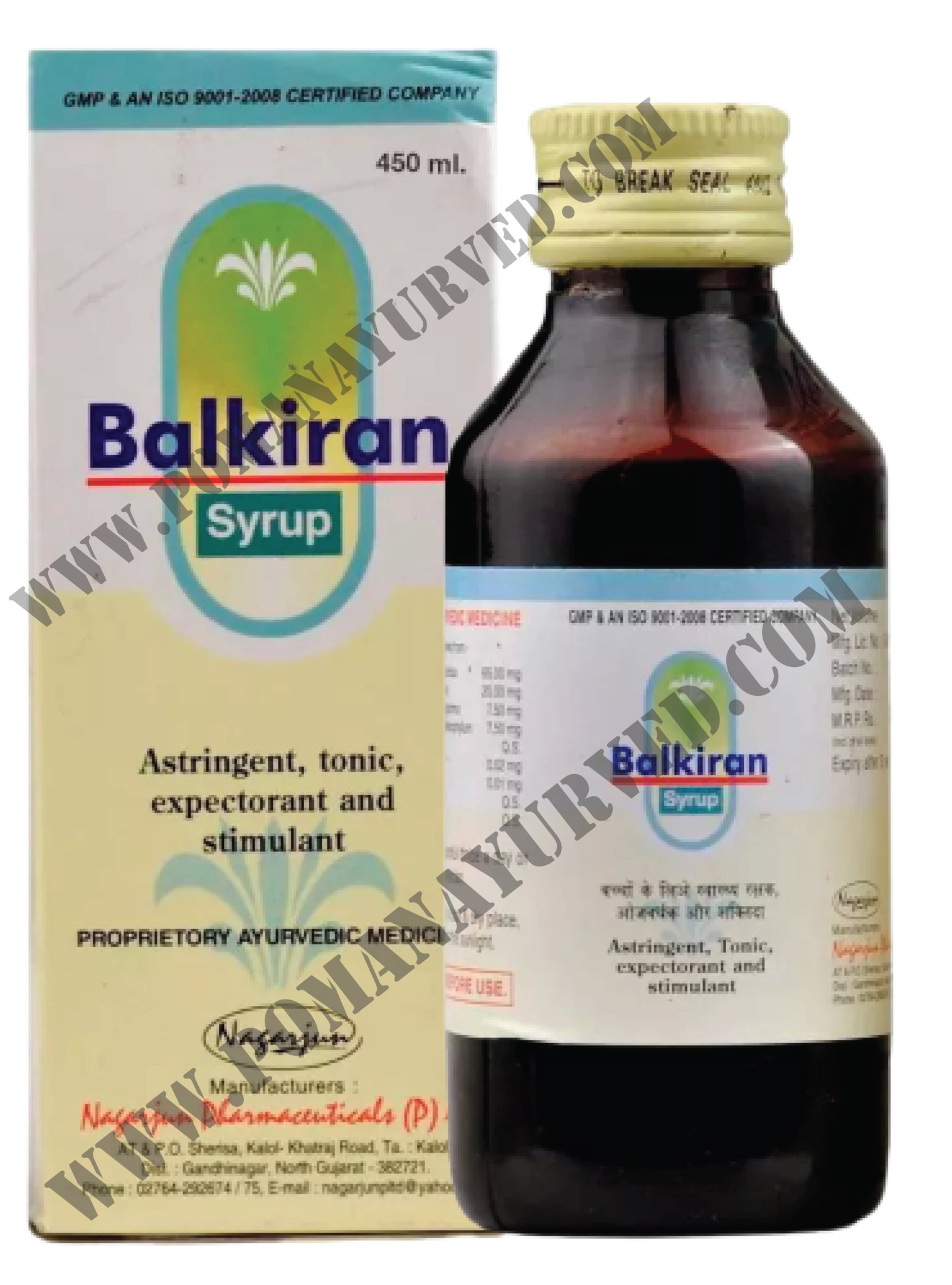 Picture of Balkiran Syrup