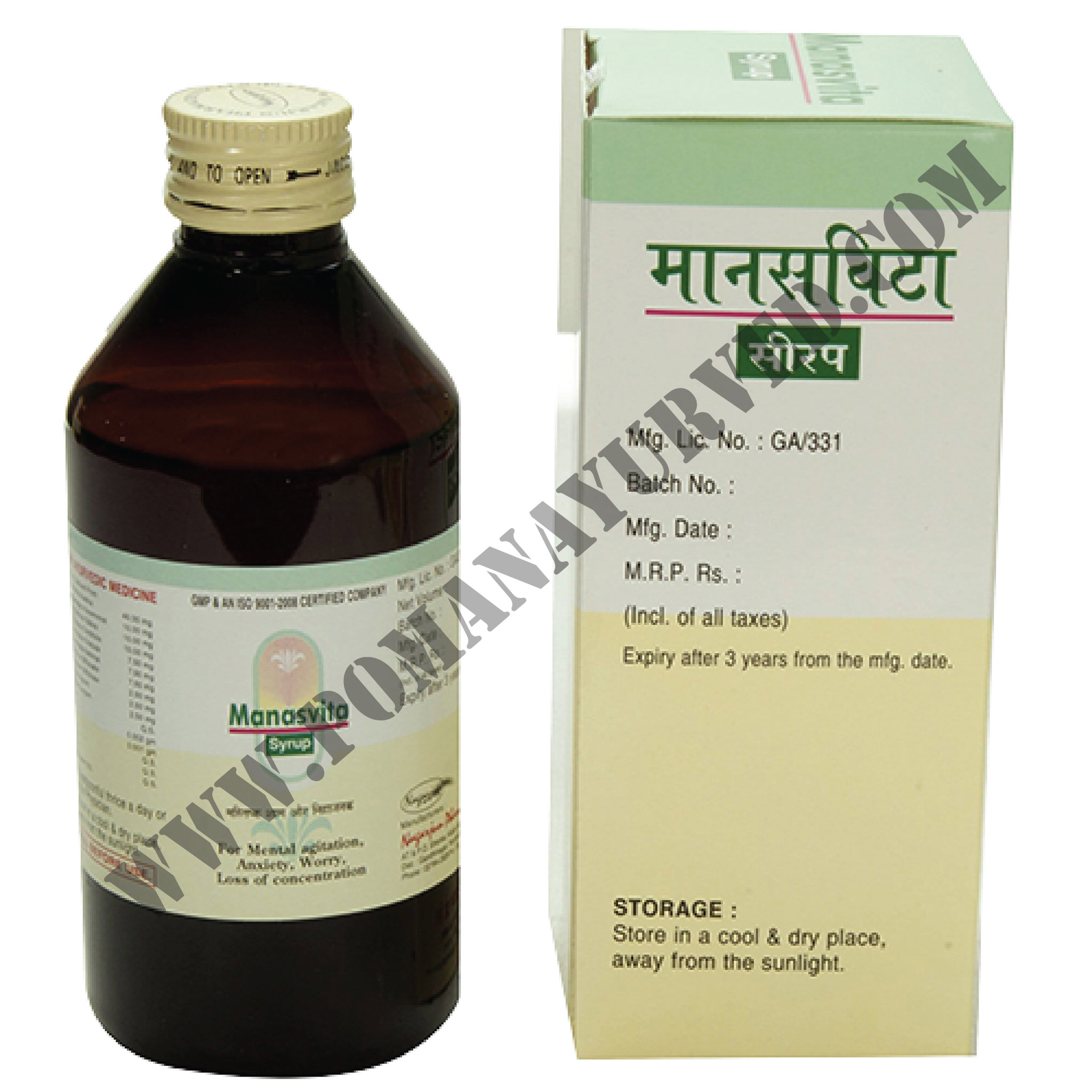 Picture of Manas Vita Syrup