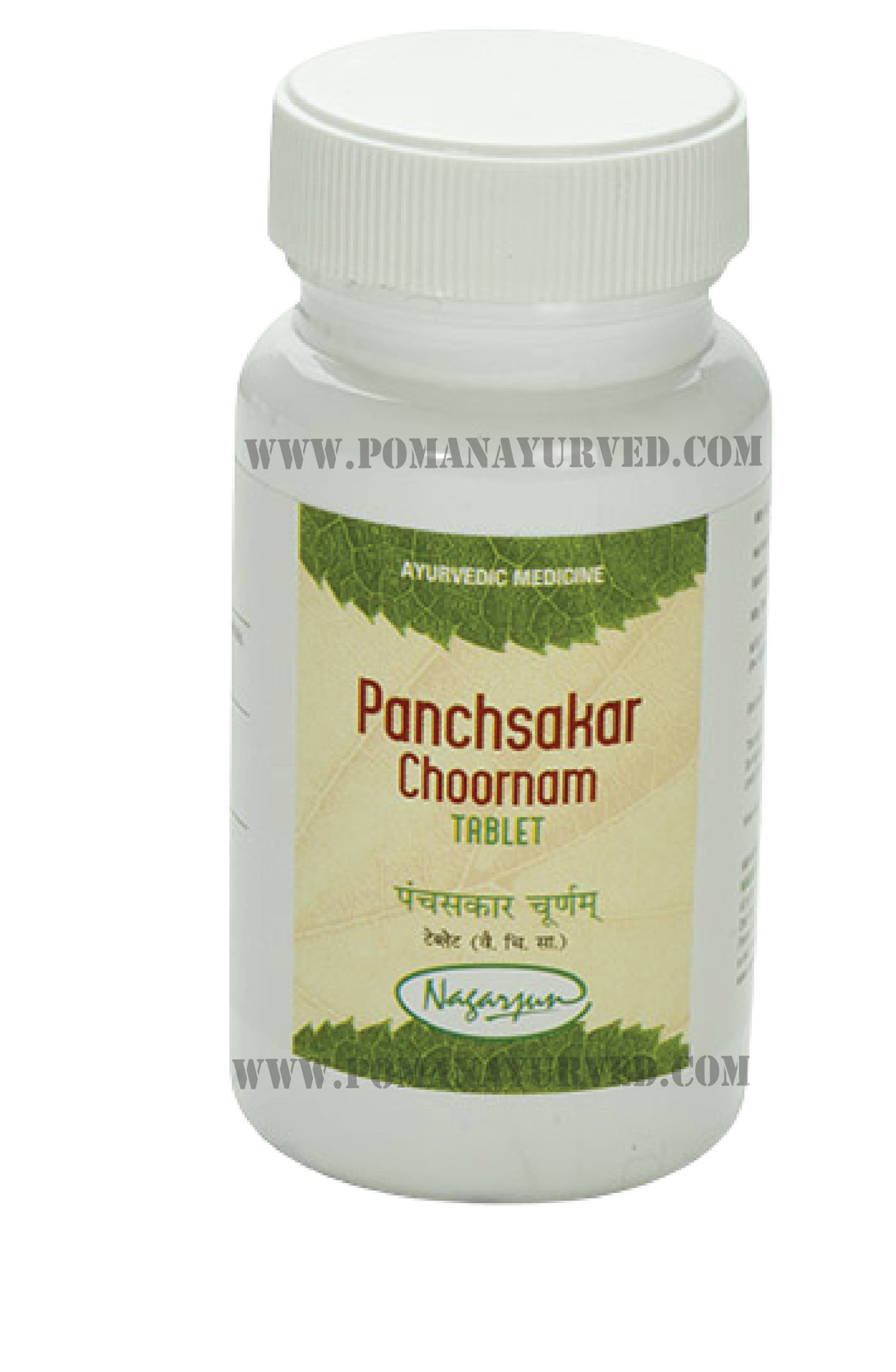 Picture of Panchsakar Tablet