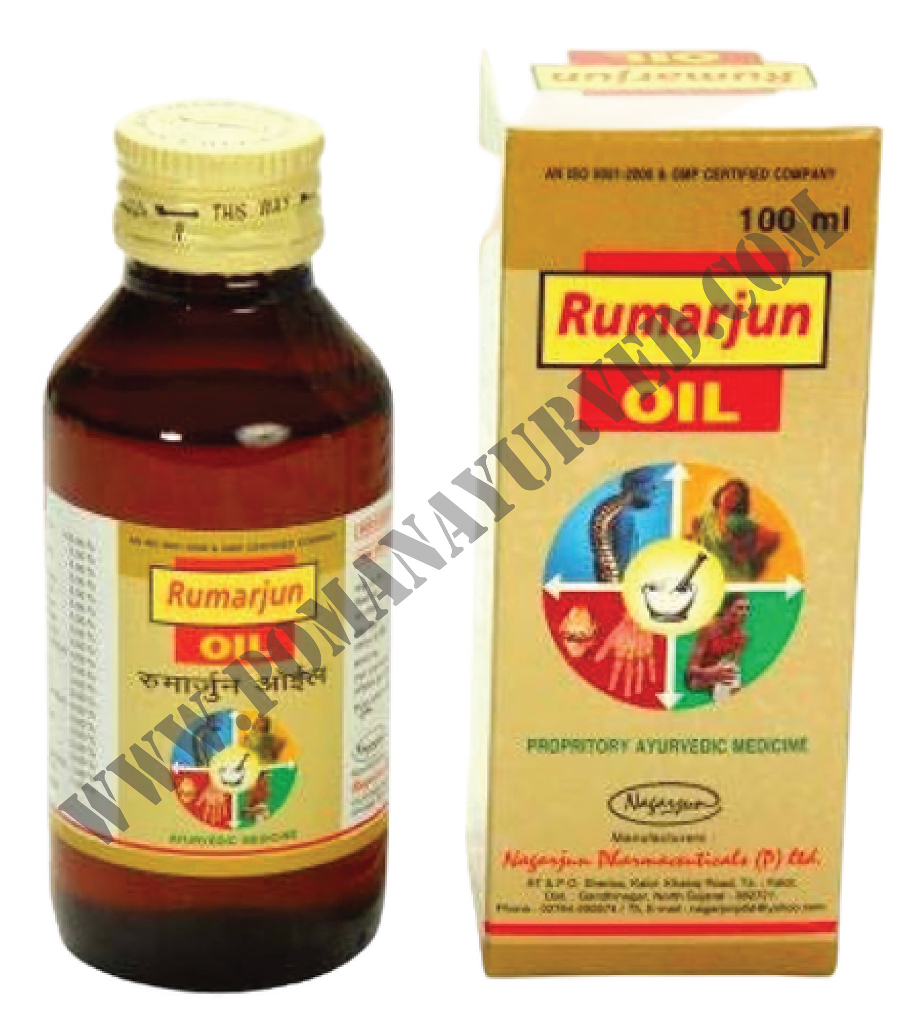 Picture of Rumarjun Oil