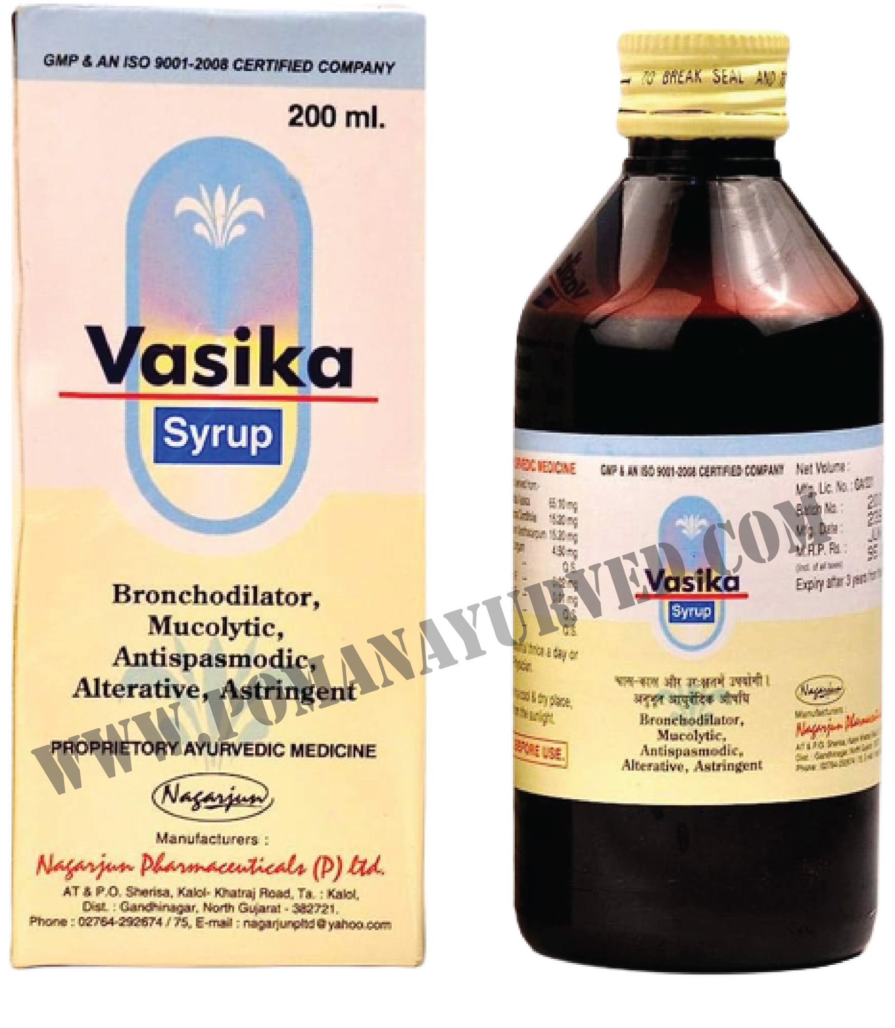 Picture of Vasika Syrup