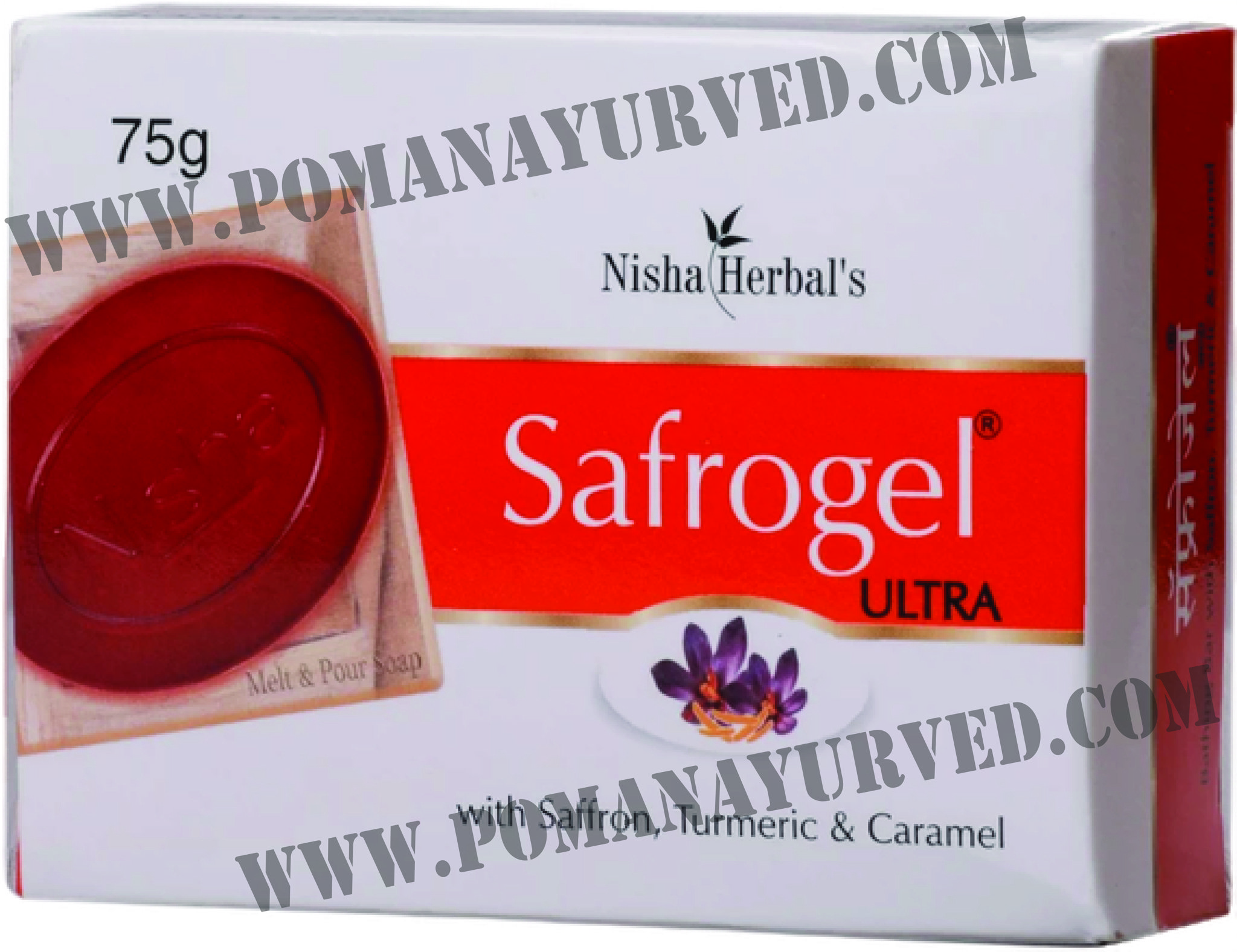 Picture of Safrogel Soap