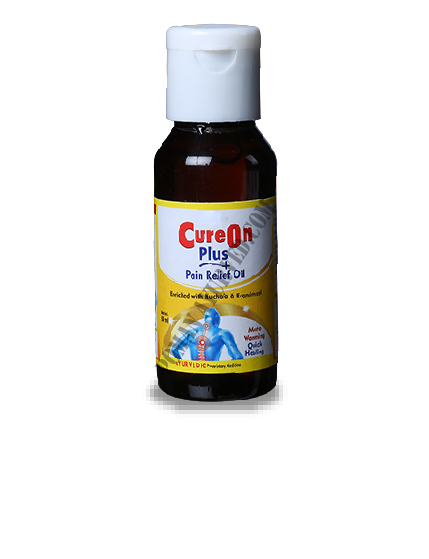 Picture of Cure On Oil