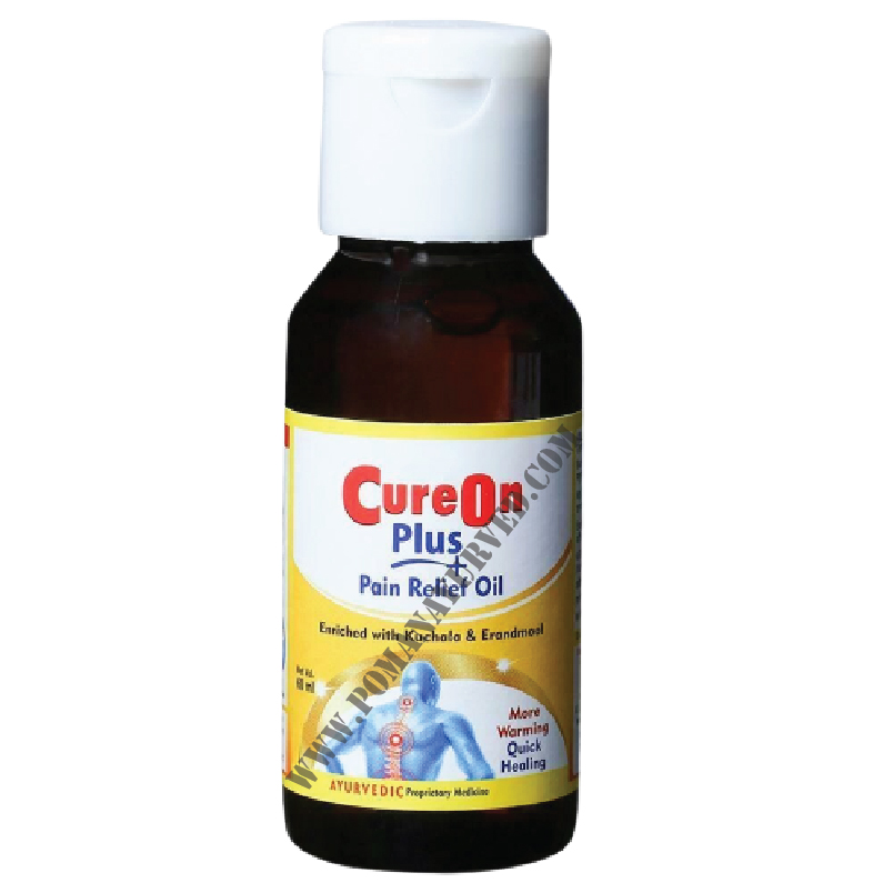 Picture of Cure On Oil