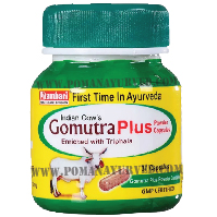 Picture of Gomutra Plus Capsule