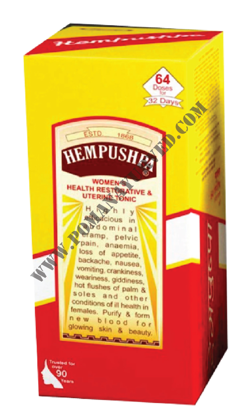 Picture of Hempushpa