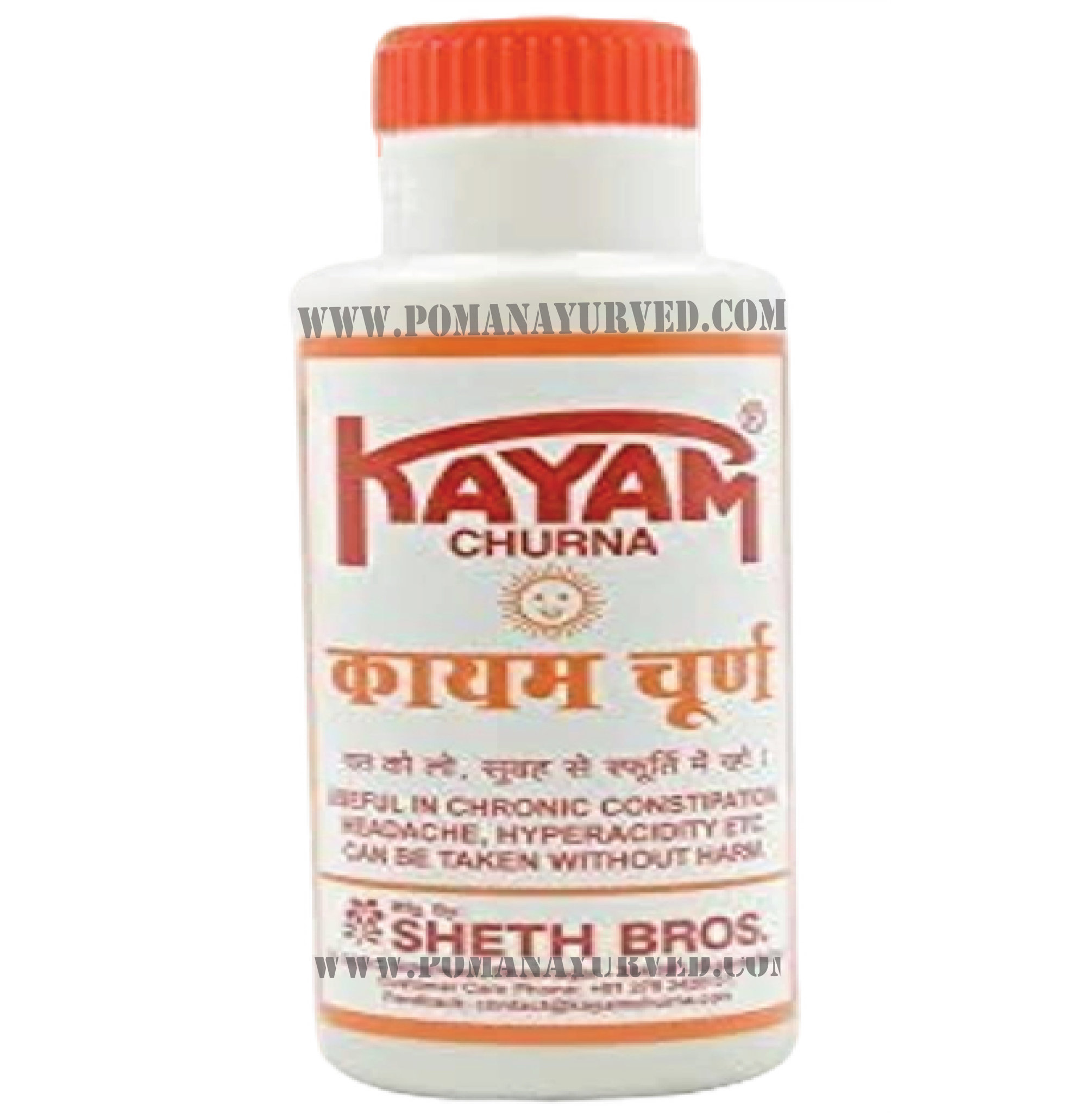 Picture of Kayam Choorna