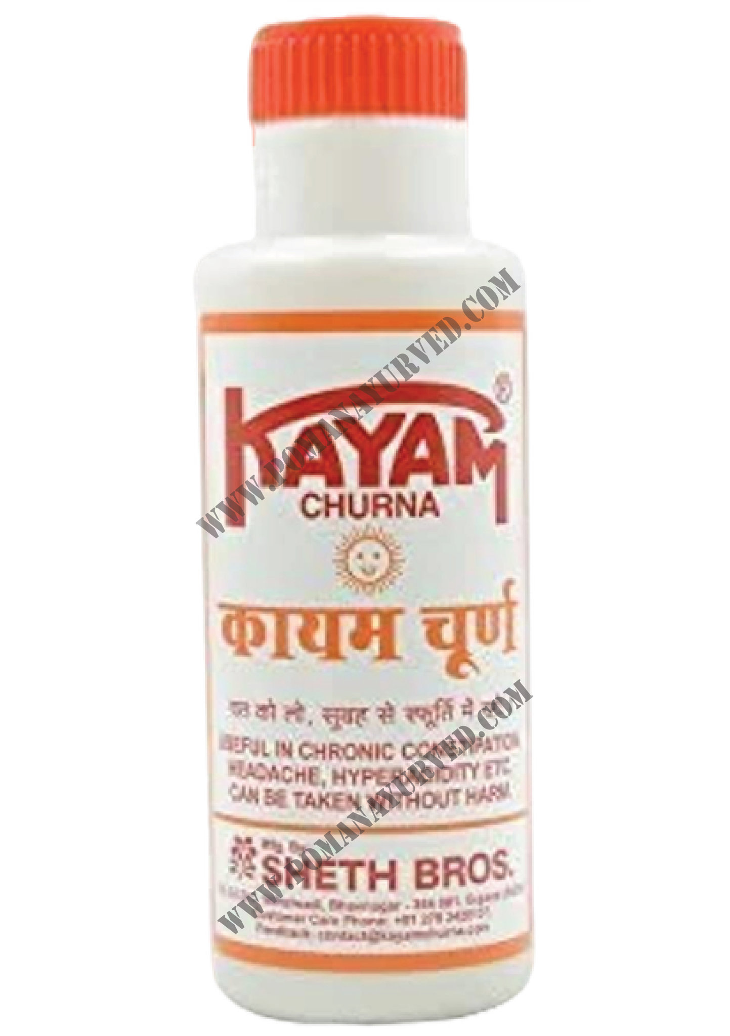 Picture of Kayam Choorna