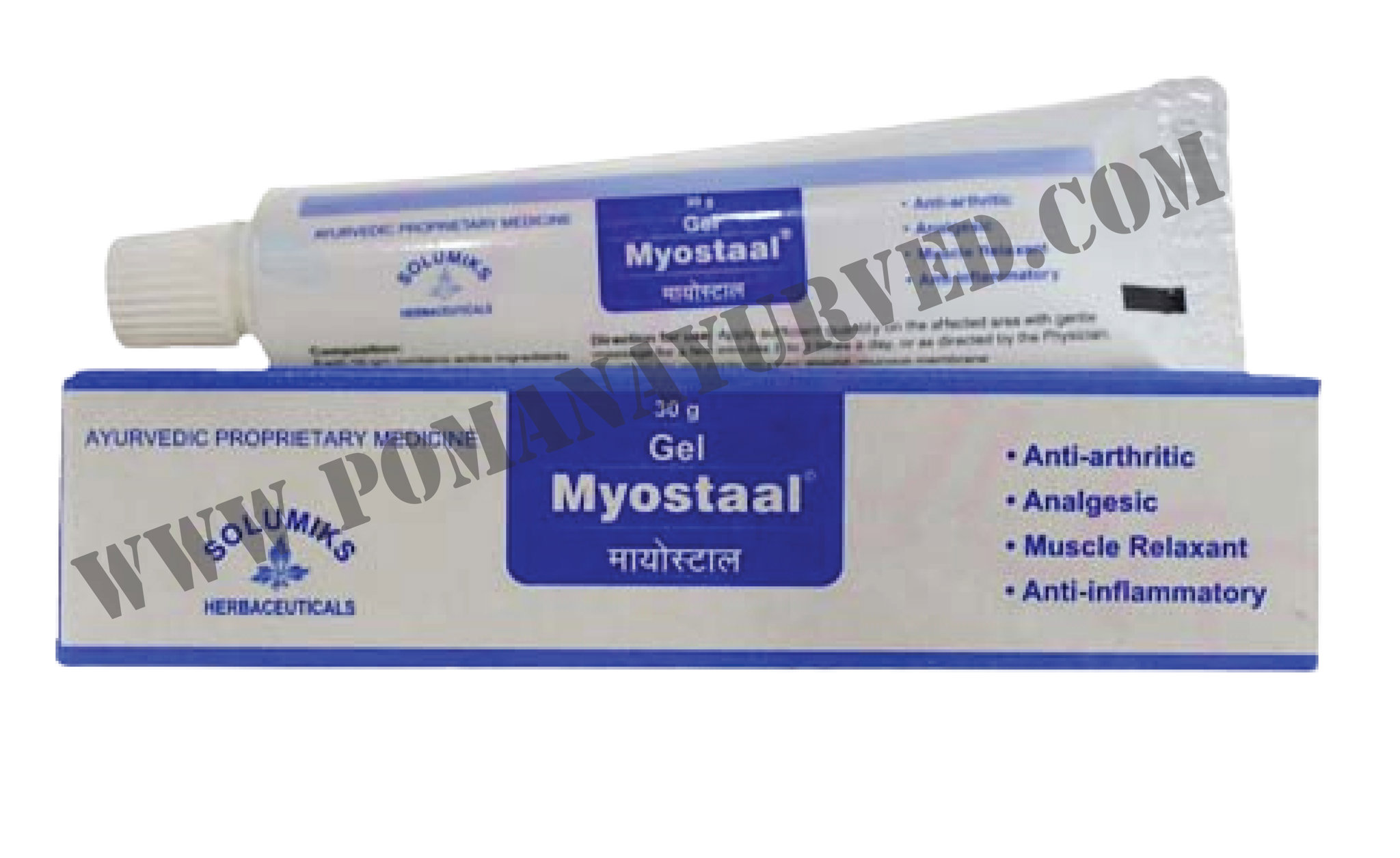 Picture of Myostal Gel