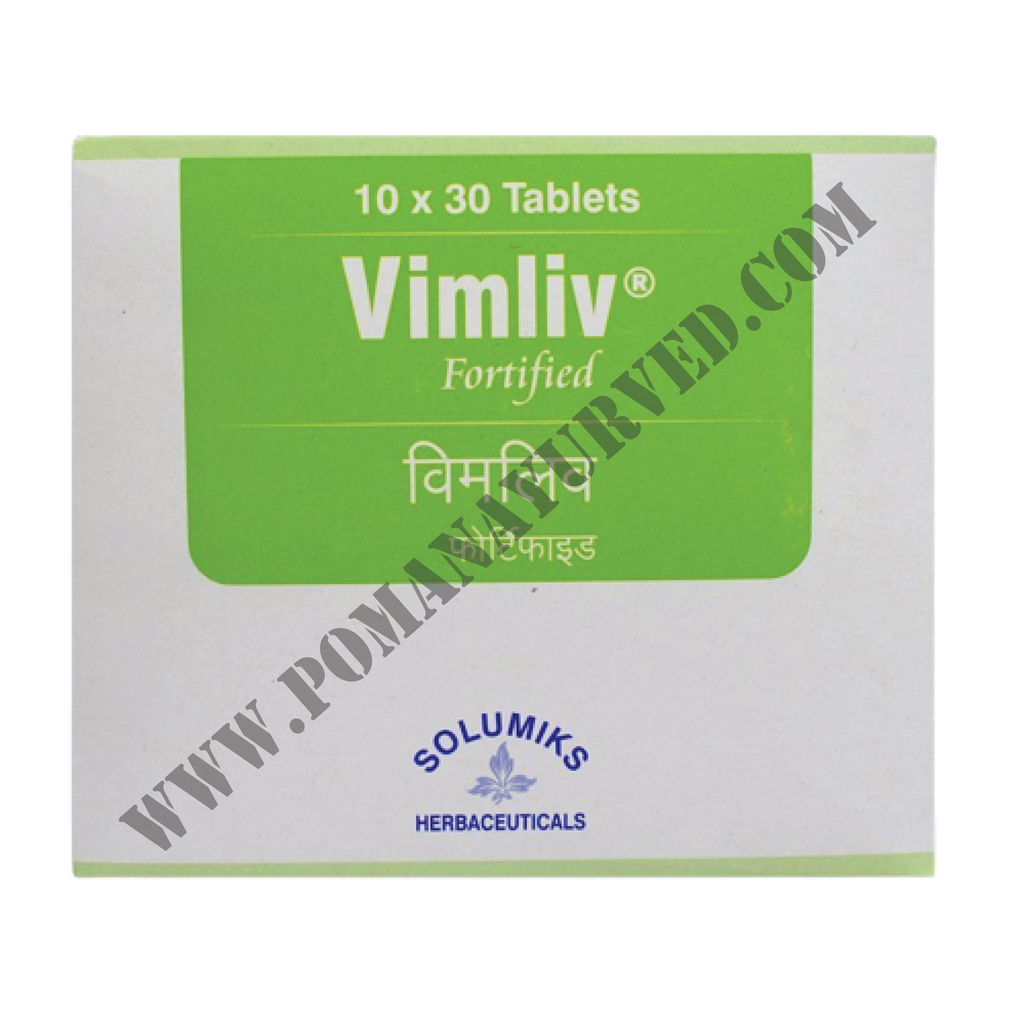 Picture of Vimliv Tablet