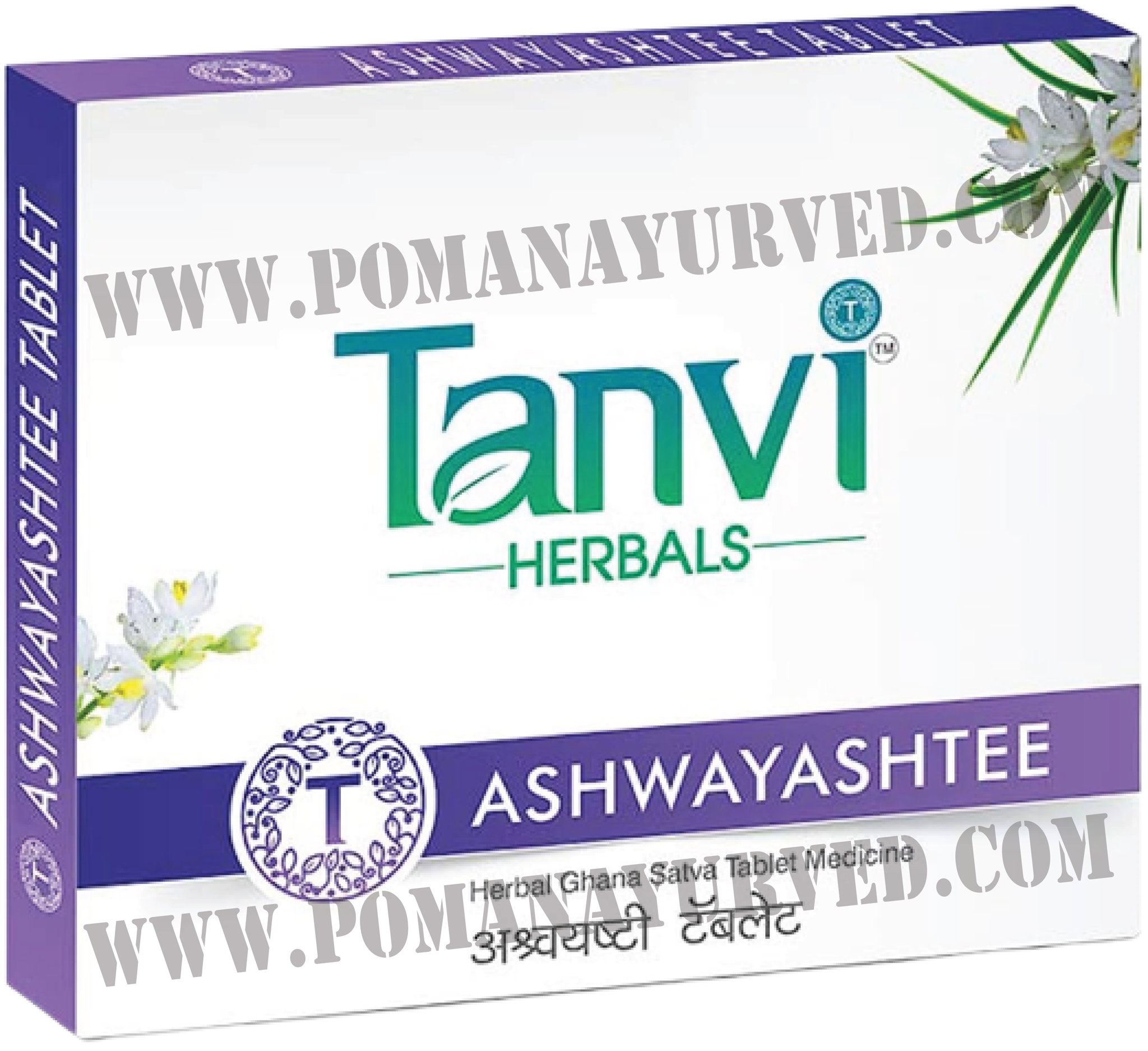 Picture of Tanvi Ashwayashti Tablet