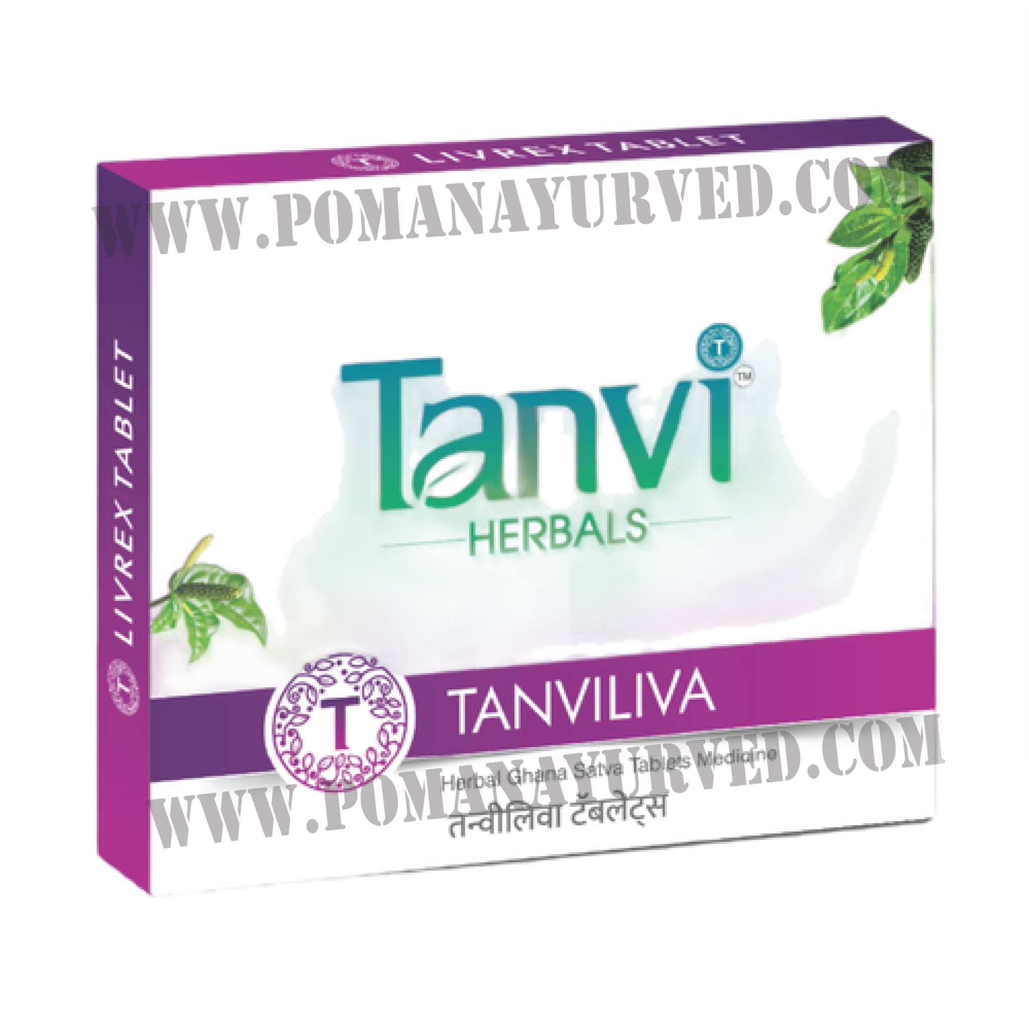 Picture of Tanvi Liva Tablet