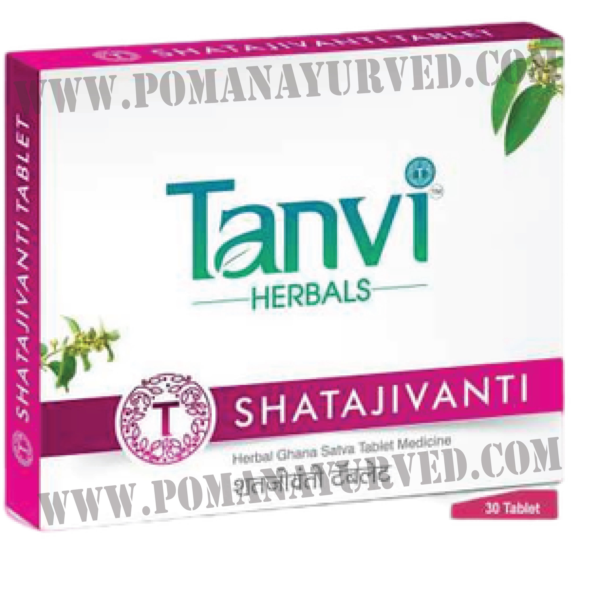 Picture of Tanvi Shatajivanti Tablet