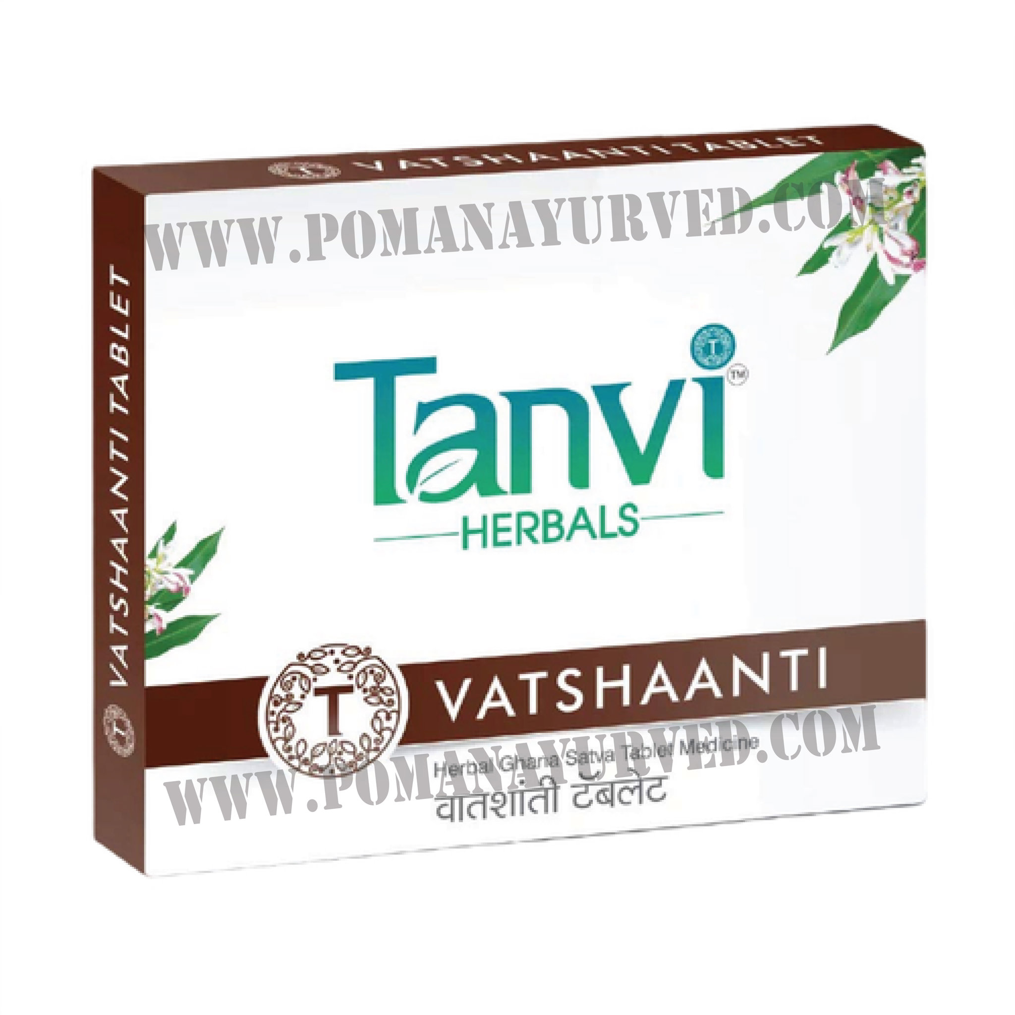 Picture of Tanvi Vatashanti Tablet