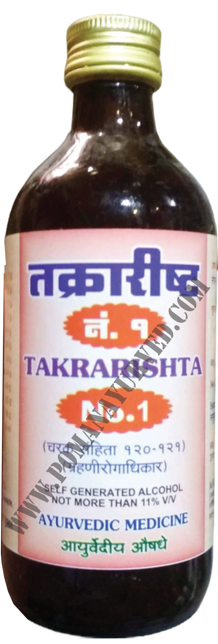 Picture of Takrarishtra No 1