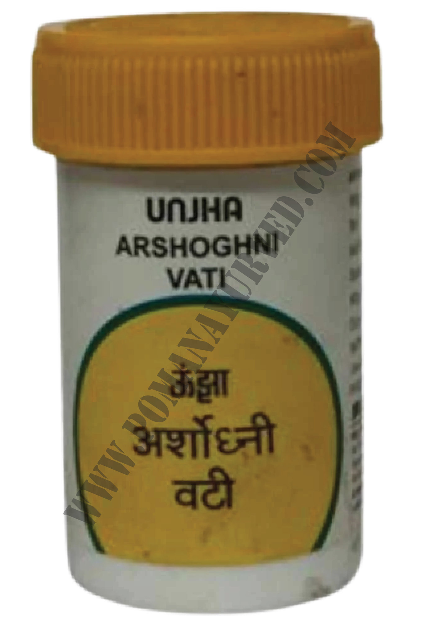 Picture of Arshoghni Bati