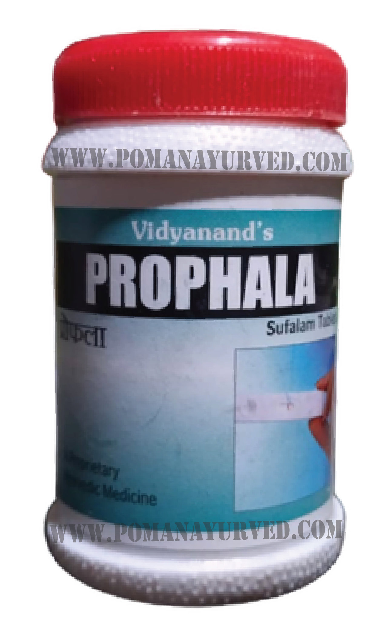 Picture of Profala (Sufalam) Tablet