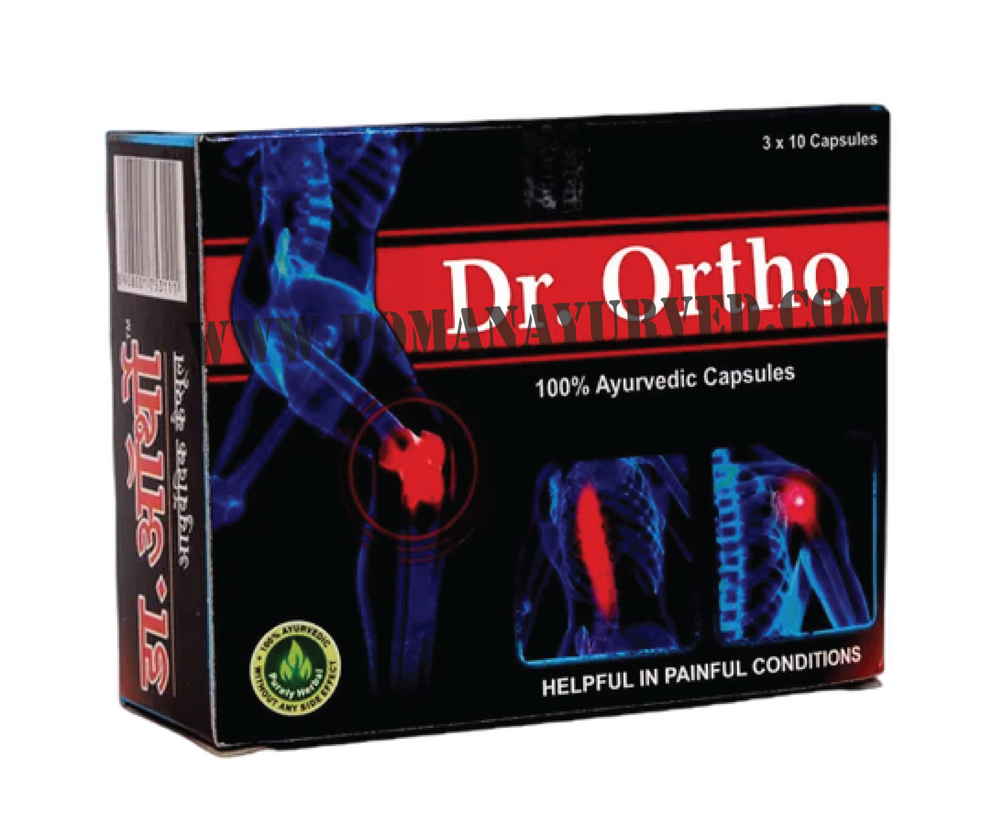 Picture of Dr.Ortho Capsule