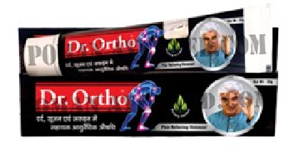 Picture of Dr.Ortho Ointment