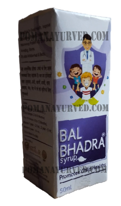 Picture of Bal Bhadra Syrup