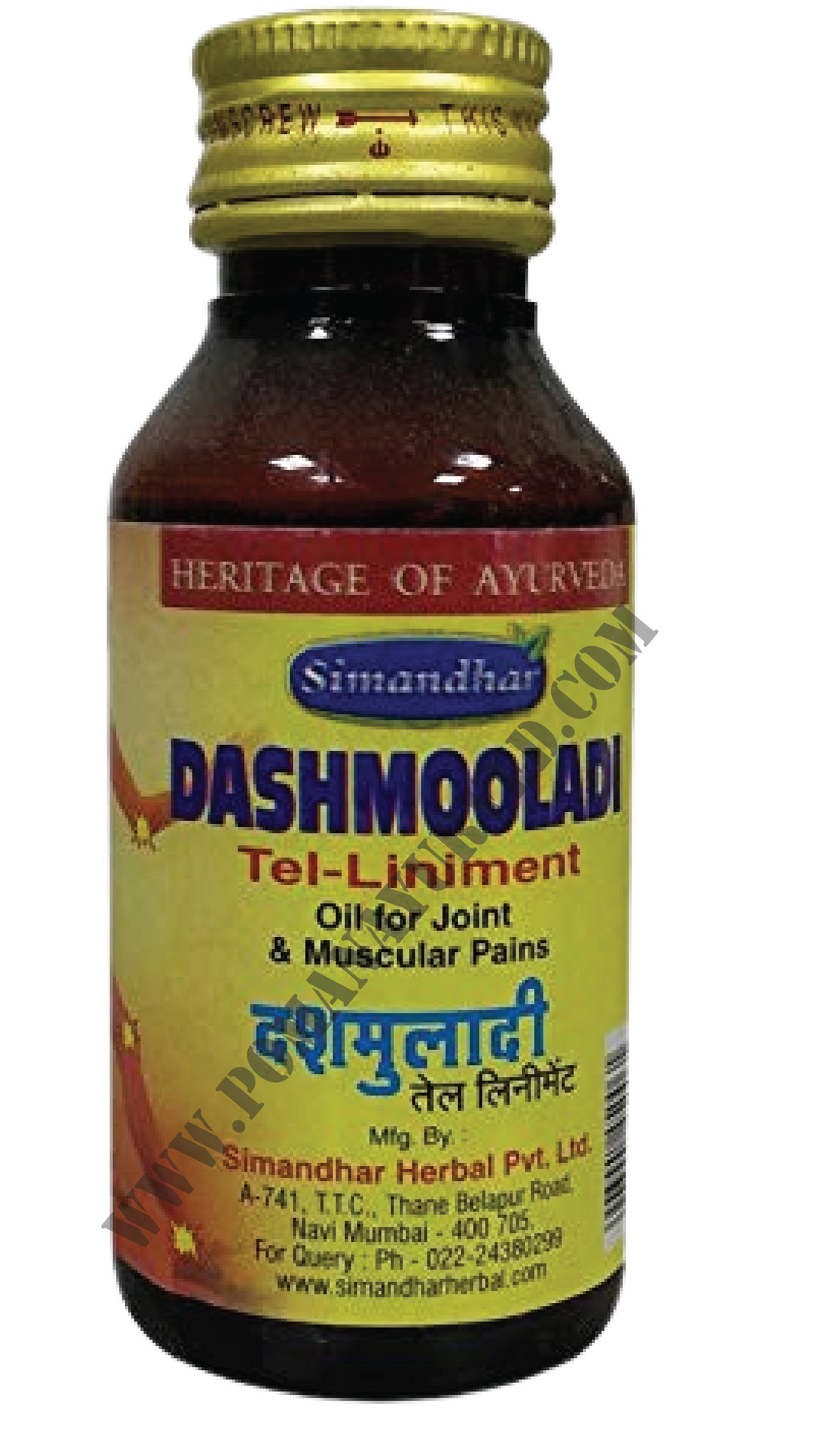 Picture of Dashmooladi Liniment