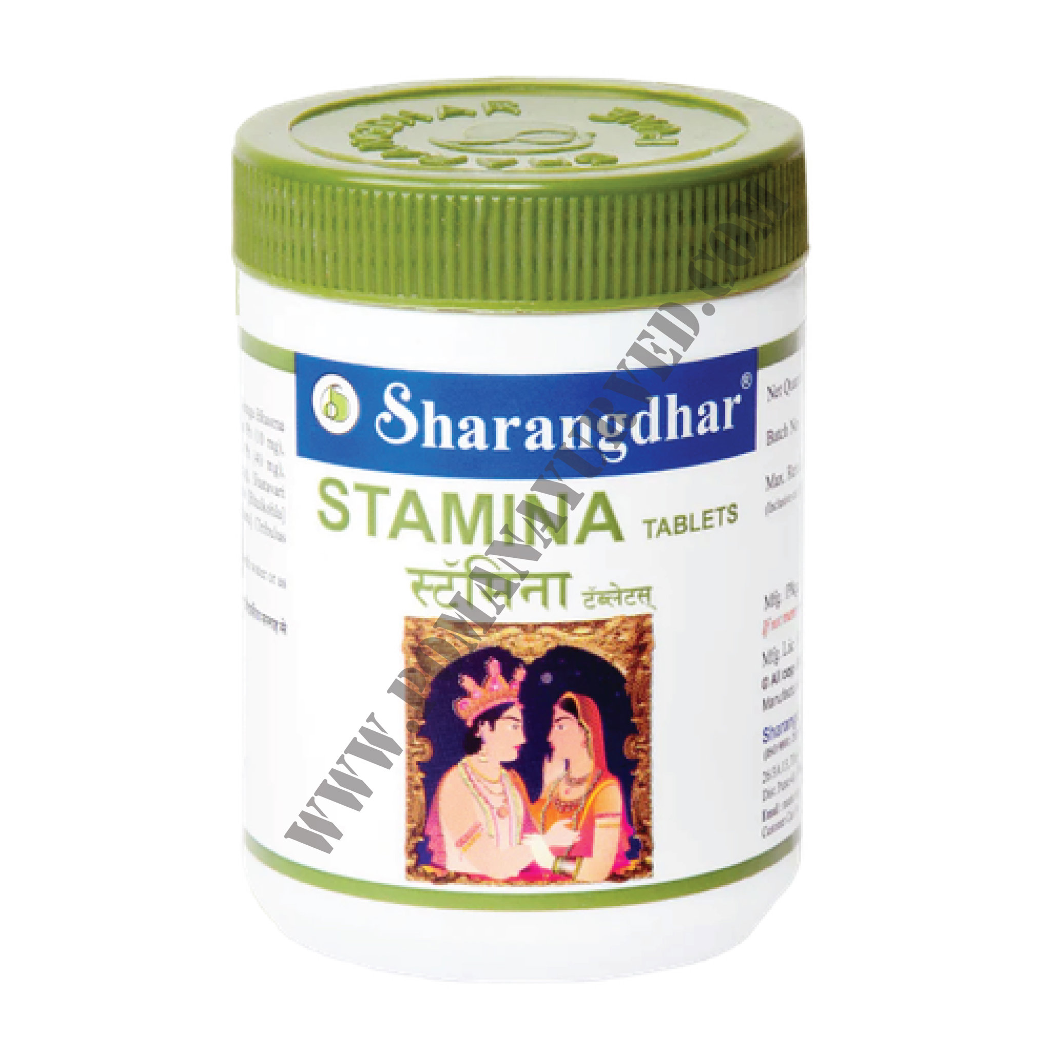 Picture of Stamina Tablet