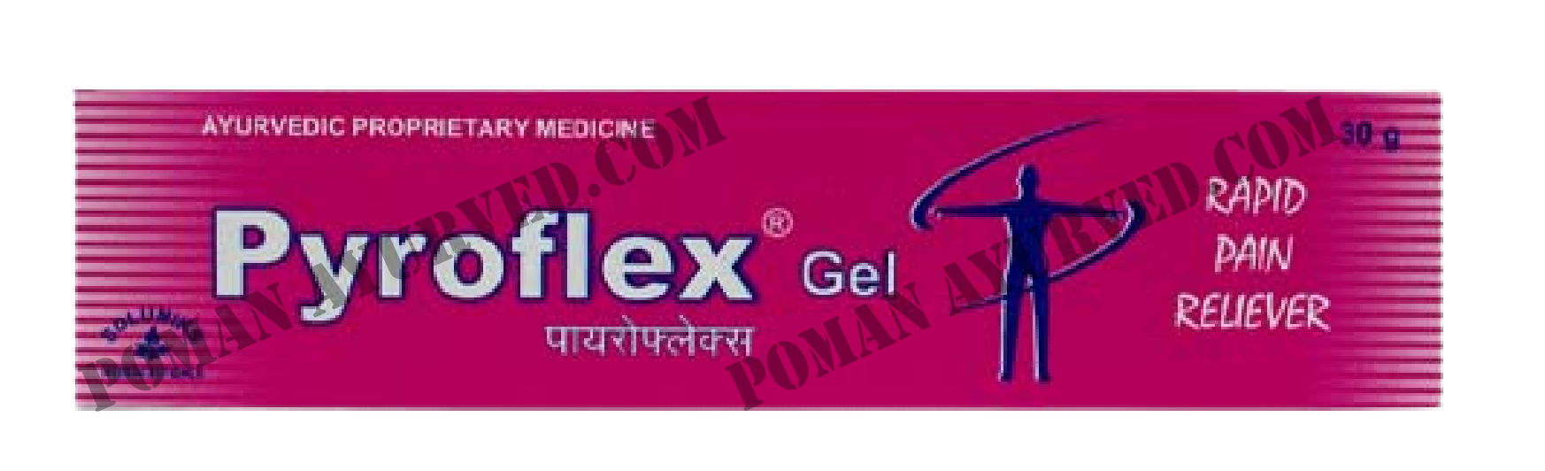 Picture of Pyroflex Gel