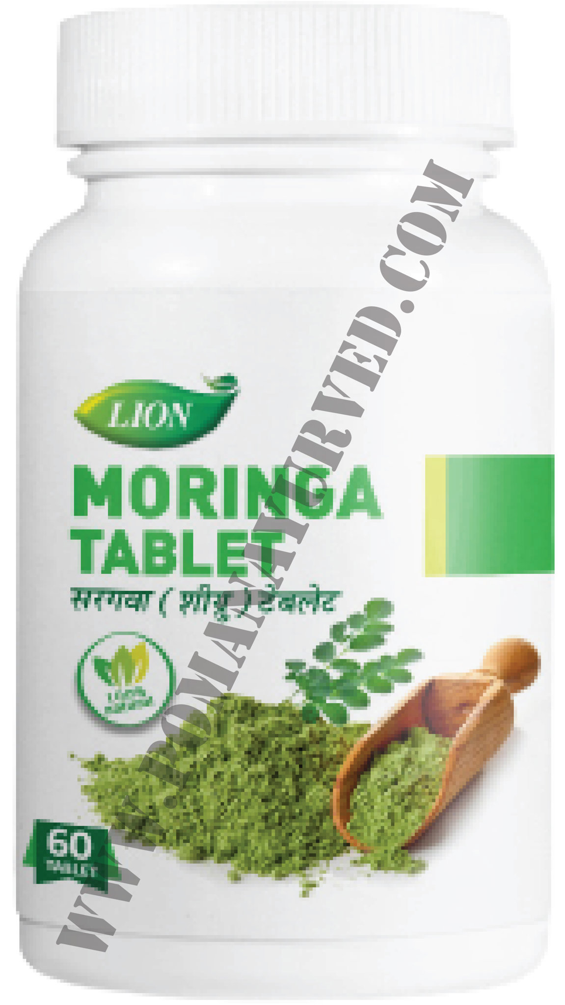 Picture of Moringa Choorn