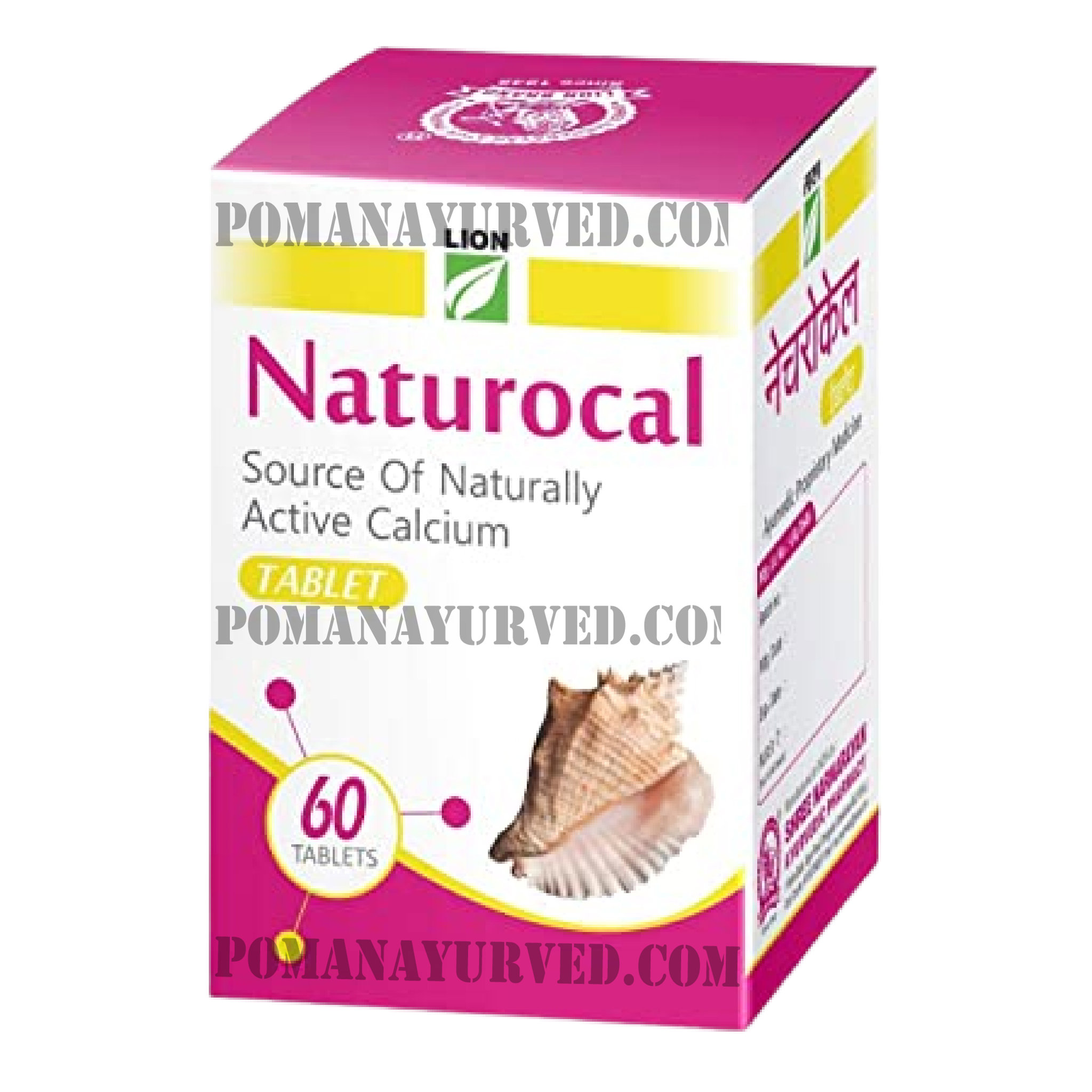 Picture of Naturocal Tablet