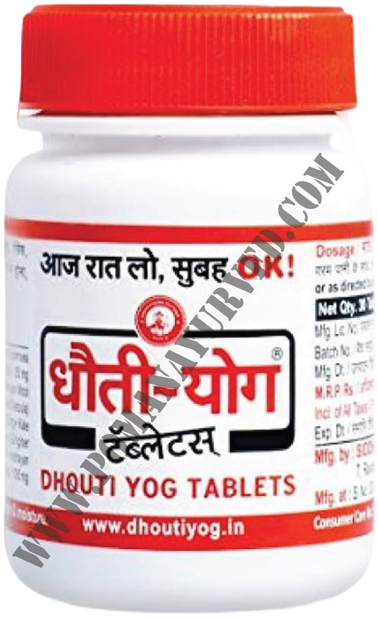 Picture of Dhouti Yog Tablet