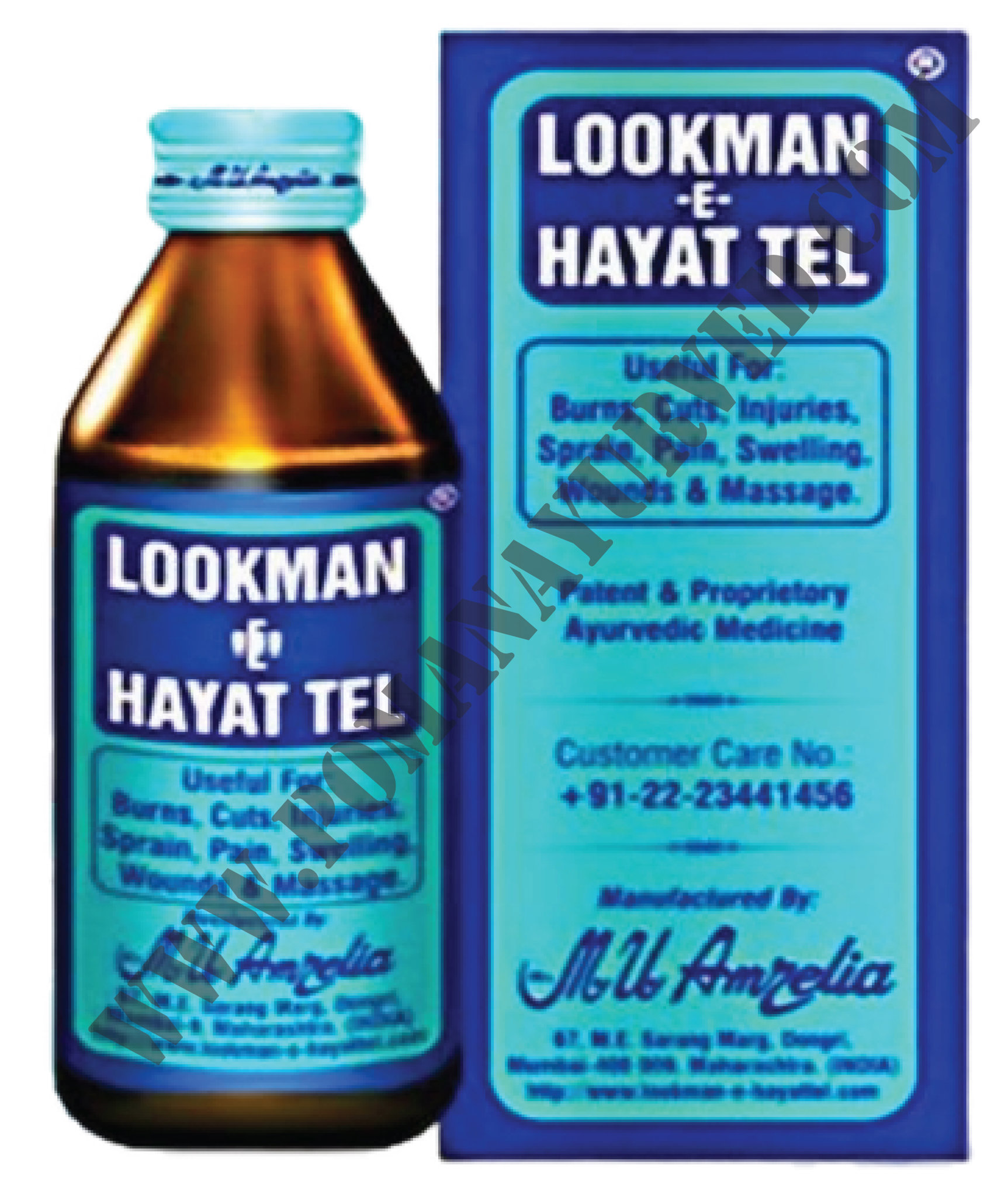 Picture of Lookmane-E-Hayat Tel 200Ml