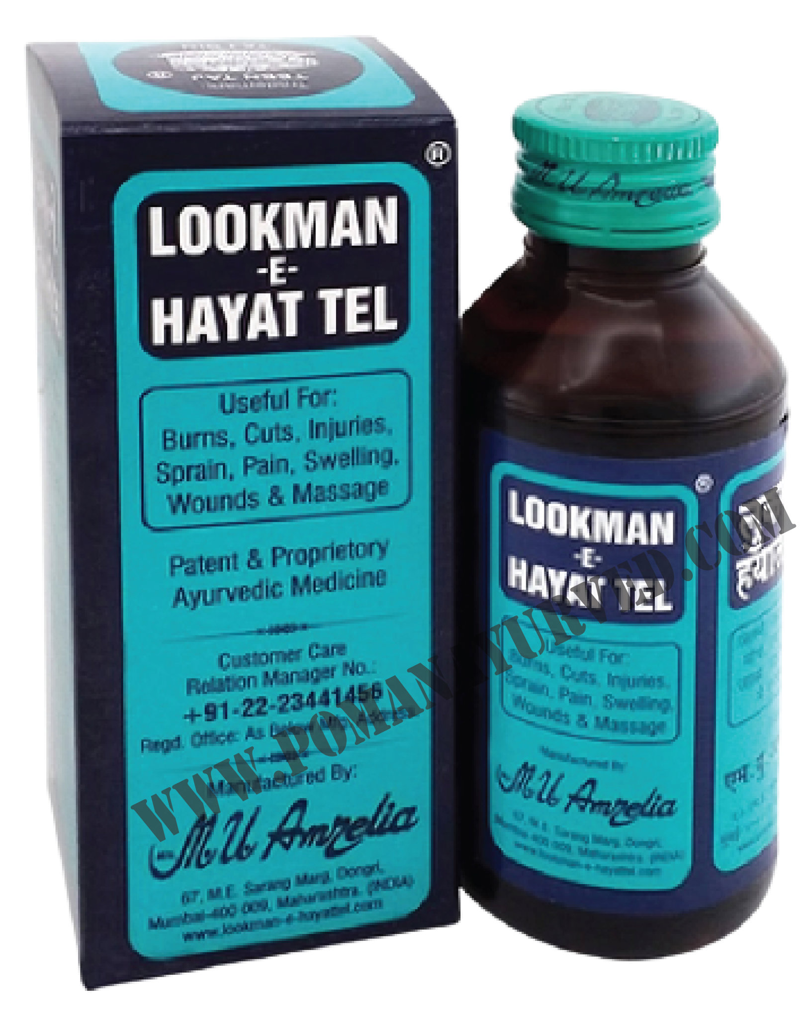 Picture of Lookman-E-Hayat Tel 100Ml