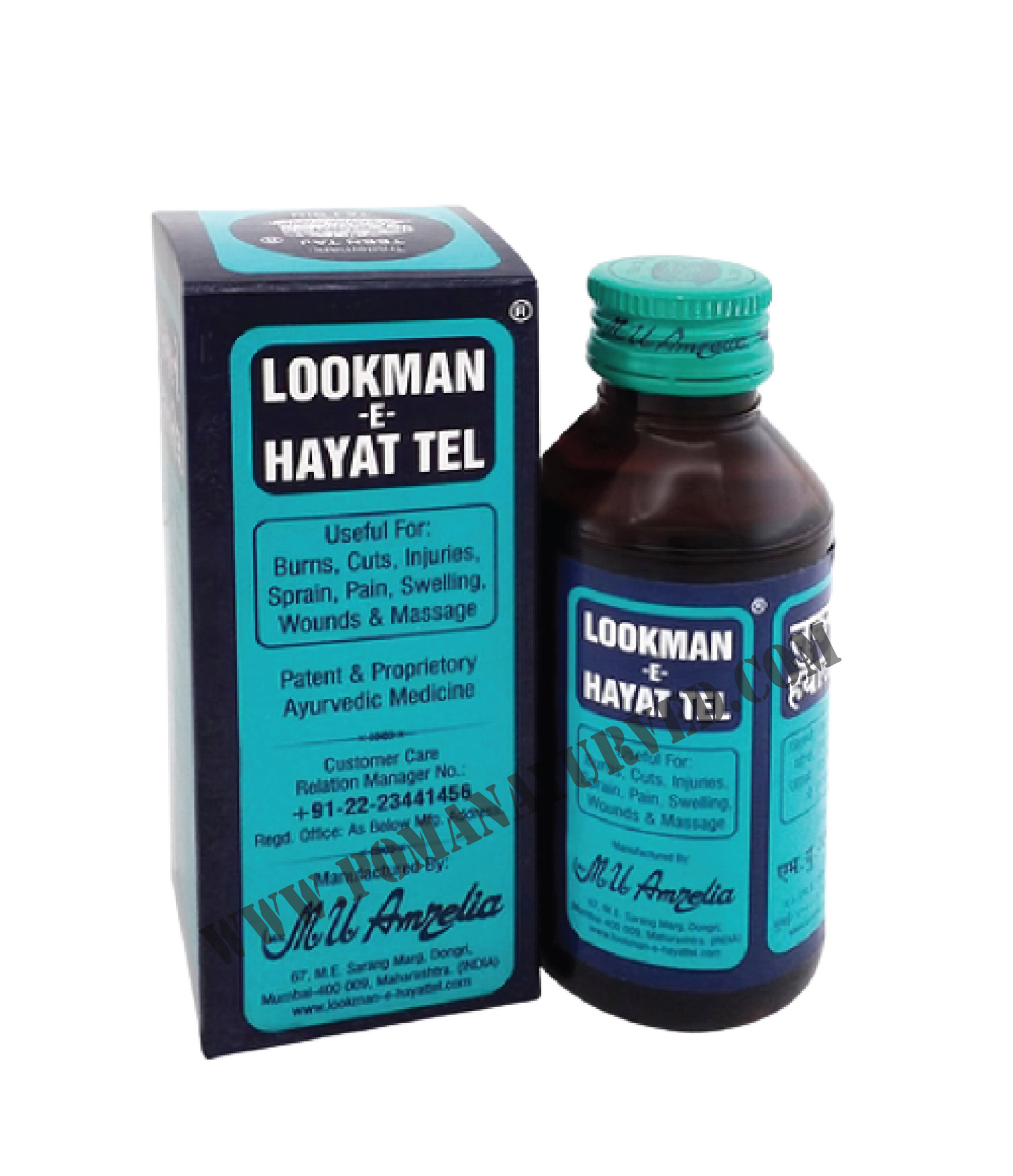 Picture of Lookman-E-Hayat Tel 50Ml