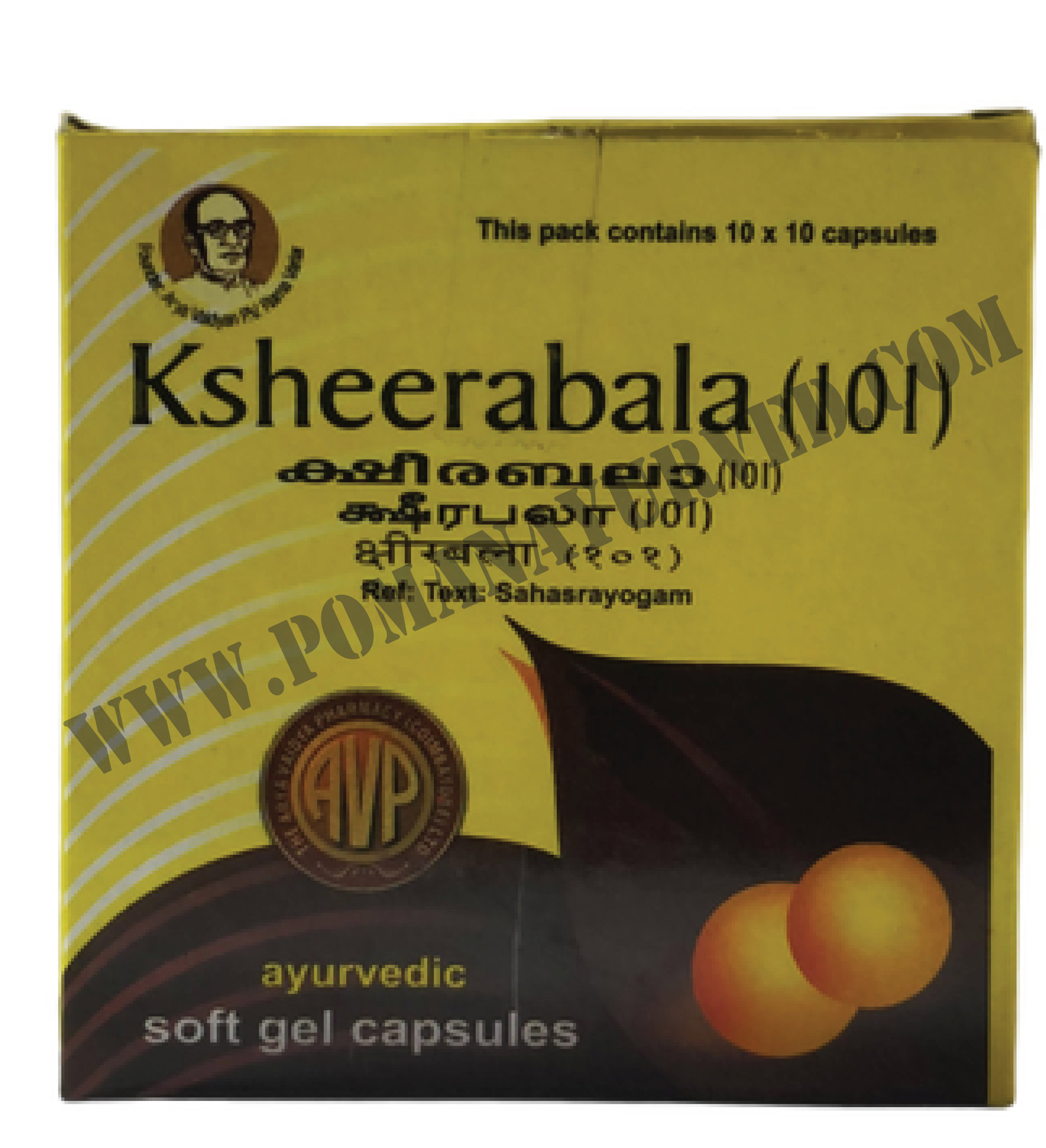 Picture of Ksheerabala 101 Avarti Capsule