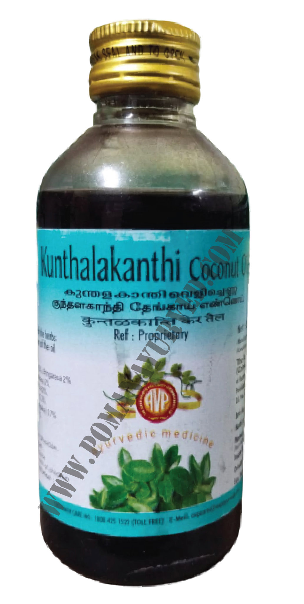 Picture of Kunthalakanthi Coconut Oil