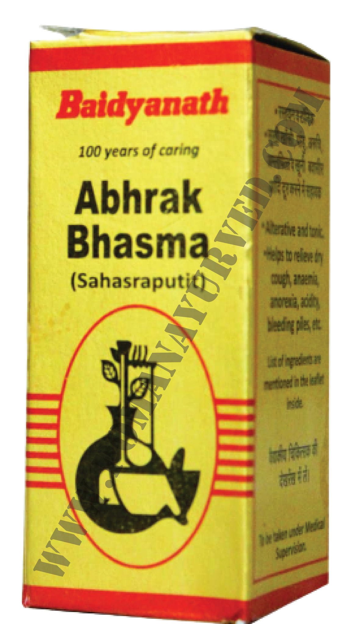 Picture of Abhrak Bhasma (Sahastra Puti)